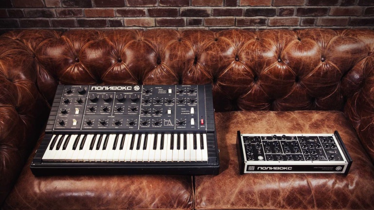 Polivoks original y réplica