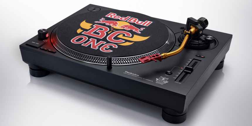 Technics SL-1210MK7R