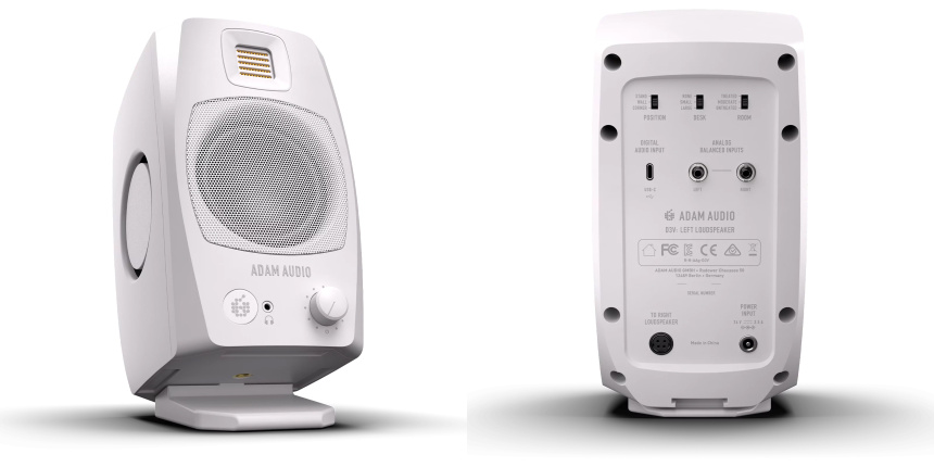 Adam Audio D3V White