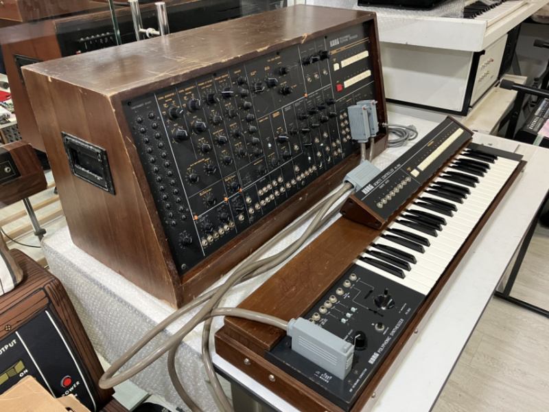 Korg PS-3200 de Rick Wakeman a la venta