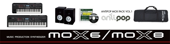 Yamaha Summer MOX