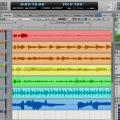 Digital Performer 8 ya disponible para Mac