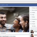 El nuevo diseño de Facebook incluirá un feed de música