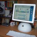 Apple iMac G4 800