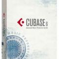 Versión demo de Cubase 6 disponible