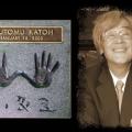 Ha fallecido Tsutomu Katoh, fundador y presidente de Korg
