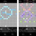 Yamaha TNR-i, un Tenori-On para iOS