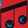 Edición revisada de "Nueva generación de instrumentos musicales electrónicos"