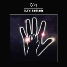 Erin Ep