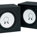 ¿Qué tienen de malo los Yamaha NS-10M?