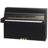 SAMICK PIANOS JS-110 caoba poliester
