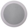 Audac CS 55 W - Altavoz de Techo blanco