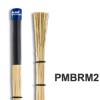 ProMark Broomsticks Small PMBRM2