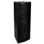 Mackie S525