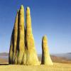 Desierto Místico