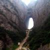 Celestial Door