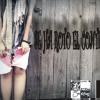 se ha roto el contrato