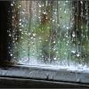 By Rain