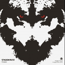 Ȼrudeath ◊ Cvzon