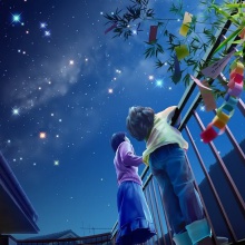 Sumergido en las Estrellas