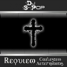 Heaven's War (Demo)