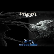 5- Movimiento Sexy (PekmeN & Anyell) 2012
