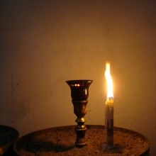 Némesis