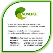 MOVERSE Electromix