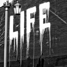 es lo que soy-bacteria SUBurbana crew