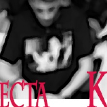 KIZZAh