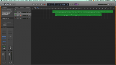 Captura de pantalla 2015-07-14 a la(s) 15.23.50.png