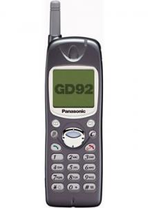 panasonic-gd92.jpg