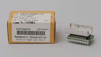 Technics AN 6675 1.jpg