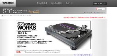 Captura de pantalla 2015-04-09 a la(s) 01.09.39.png