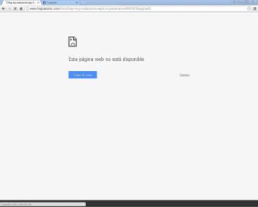 Hispasonic bad gateway.JPG