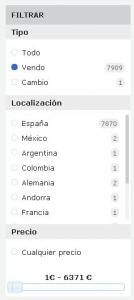 hispasonic - precio.jpg