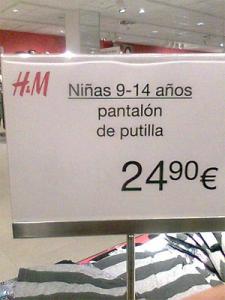 oferta-hm.jpg