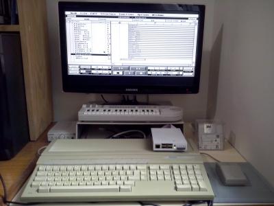 Equipo con Cubase.jpg