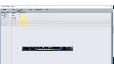 cubase2.jpg