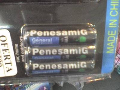 penes a mi chino.jpg