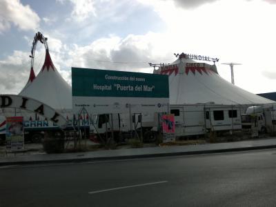 Hospital Puerta del Mar.jpg