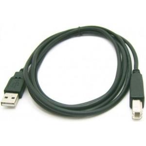 cable-usb-a-b-5m.jpg