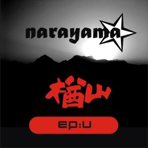 Fundeta cartró 4 Paissatge 3.jpg