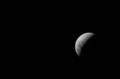 20 y 21-2-08 Eclipse 060 (Large).jpg