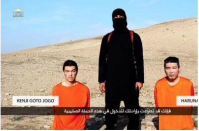 Captura de pantalla 2015-01-21 a las 1.10.13.png