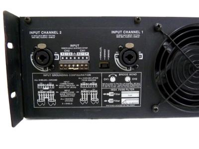 jbl-mpx-600-planta-de-sonido-6732-MCO5099277336_092013-F.jpg