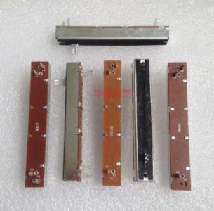 Faders Chinorris.jpg