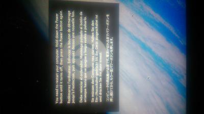 2014-11-20 16.46.44.jpg