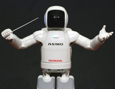 asimo_orchestra.jpg