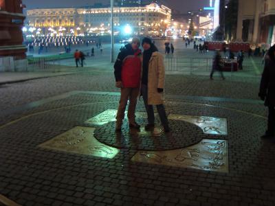 Copia de DSC00592.JPG